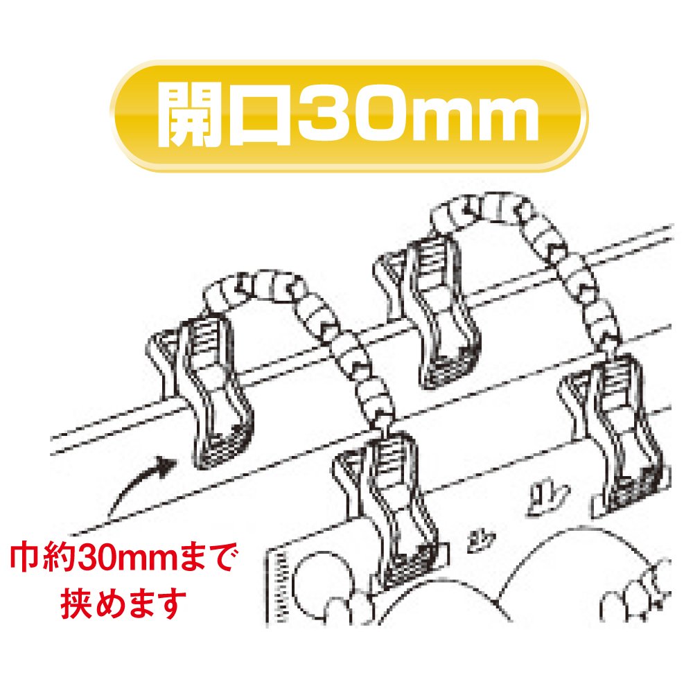 Amazon.co.jp: 共栄プラスチック ORIONS 大型せぼね君 10連
